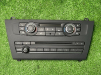 Блок управления