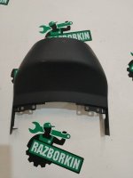 Кожух рулевой колонки