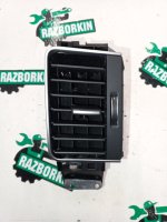 Воздуховод