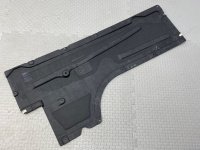 Защита днища кузова