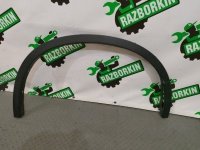 Расширитель крыла