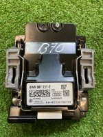 Камера переднего вида