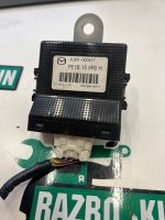 Блок управления раздаточной коробкой