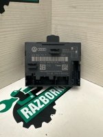 Блок управления двери