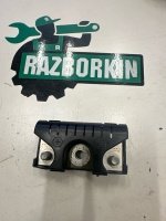 блок подавления помех