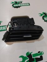 Воздуховод