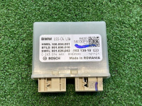 Блок управления парктроником