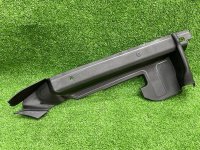 Накладка крыла