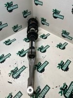 Амортизатор подвески