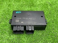 Блок распознавания прицепа