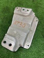 Тепловой экран