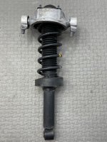 Амортизатор подвески