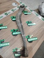 Рычаг подвески