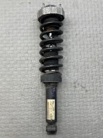 Амортизатор подвески