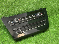 Блок управления мультимедиа