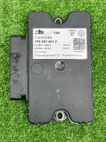 Блок управления стояночного тормоза