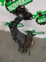 Рычаг продольный