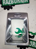 Накладка Консоли