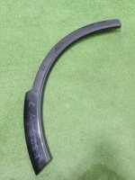 Расширитель арки крыла