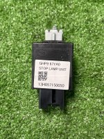 Блок управления стоп сигналом