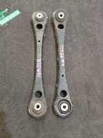 Рулевая тяга