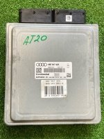 Блок управления двигателем