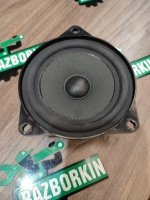 Динамик среднечастотный