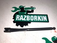 Кнопка (выключатель)