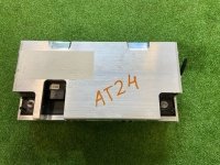 Аккумулятор