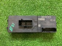 Блок управления крышкой багажника