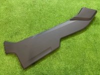 Накладка центральной консоли