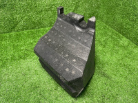 Audi / Q8 / Усилитель