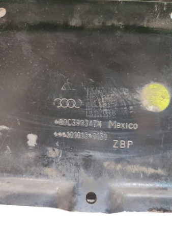 Audi / Q5 / Подрамник