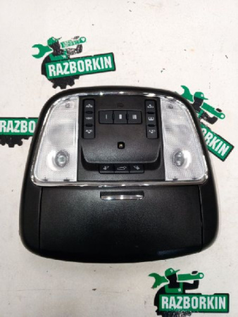 JEEP / Grand Cherokee SRT-8 / Плафон подсветки салона