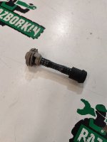 Audi / A5 / Трубка радиатора