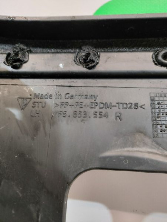 Porsche / Cayenne / Накладка порога
