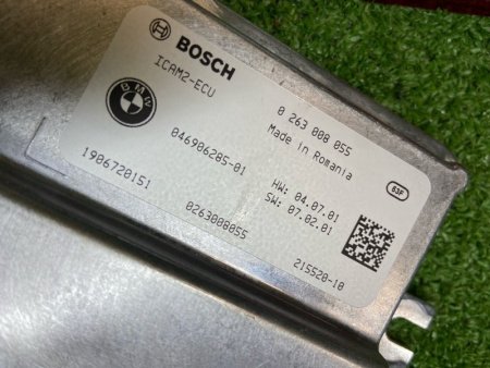 BMW / X5 / Блок управления камерой