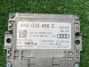Audi / A6 / Антенна