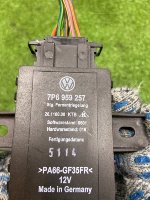 Volkswagen / Touareg / Блок управления сиденьем