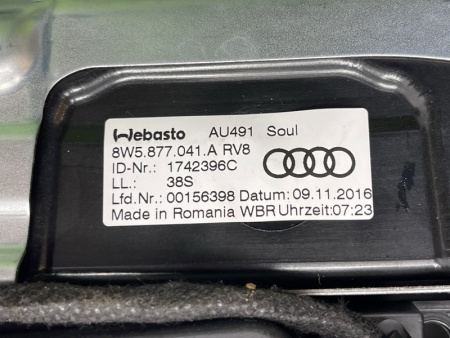 Audi / A4 / Люк сдвижной