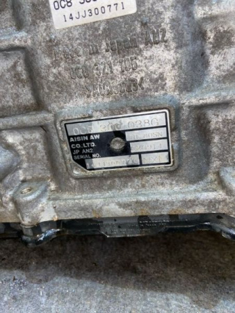 Volkswagen / Touareg / АКПП