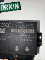 Audi / A6 / Блок управления парктроником