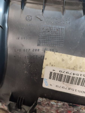 Volkswagen / Tiguan / Накладка стойки