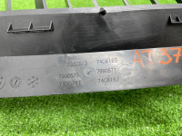 BMW / 7-Series / Воздуховод для ног