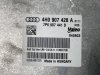 Audi / A8 / Блок управления камеры 360