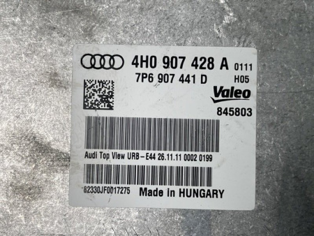 Audi / A8 / Блок управления камеры 360