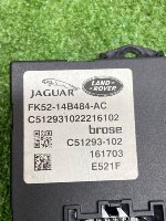Land Rover / Range Rover / Блок управления крышкой багажника