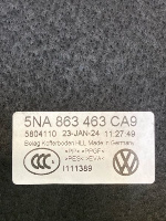 Volkswagen / Tiguan / Пол багажника