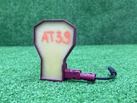 Audi / A7 / Антенна