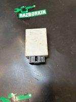 BMW / 7-Series / Блок управления рулевой колонки